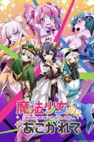 Gushing Over Magical Girls English Subbed