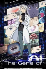 The Gene of AI English Subbed