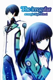 The Irregular at Magic High School English Subbed