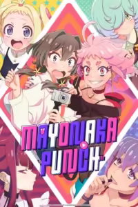 Mayonaka Punch English Subbed