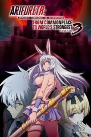 Arifureta: From Commonplace to World’s Strongest English Dubbed