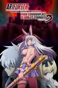 Arifureta: From Commonplace to World’s Strongest English Dubbed
